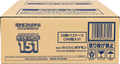 Pokemon 151 Booster Case