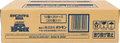 Mega Dream ex Booster Case