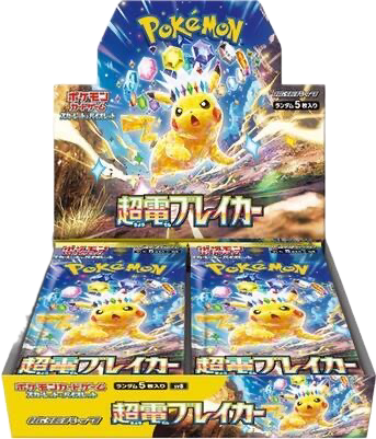 Super Electric Breaker Booster Box