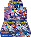 Ninja Spinner Booster Box