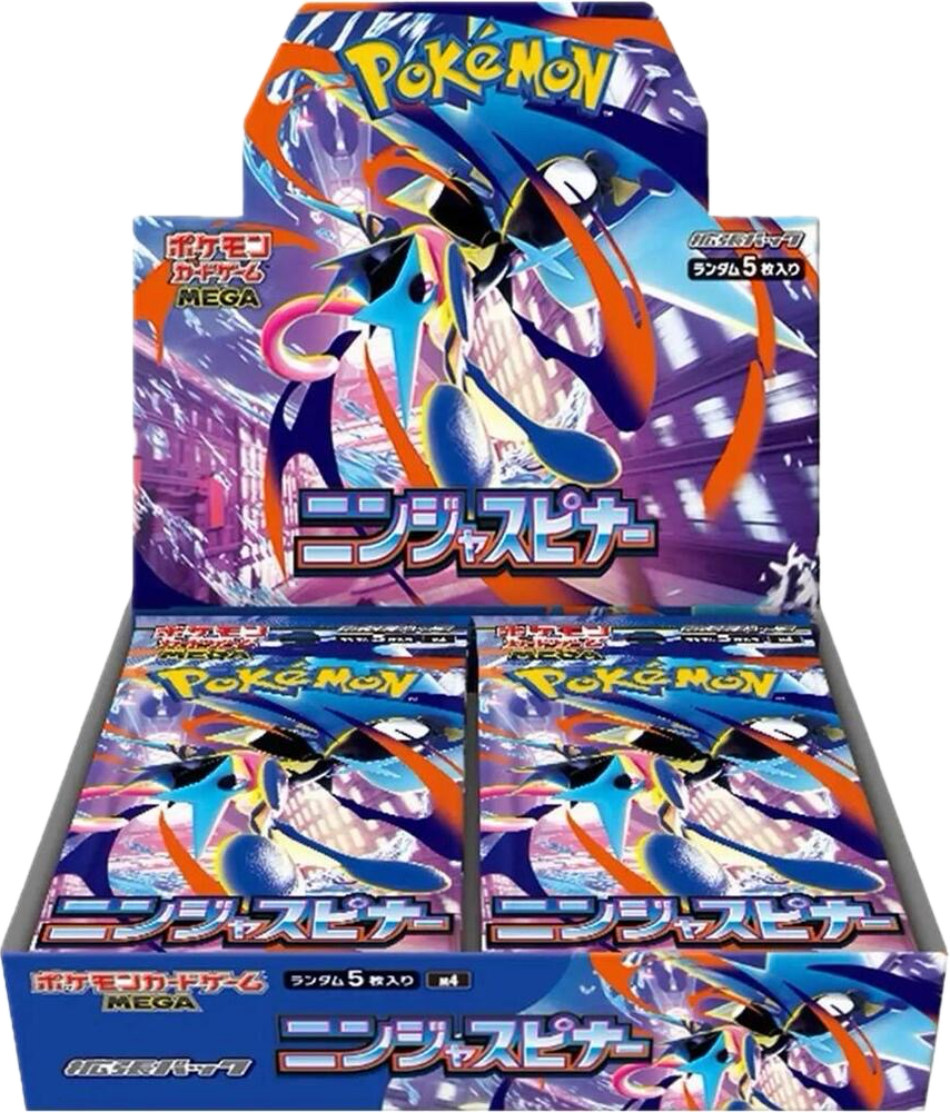 Ninja Spinner Booster Box