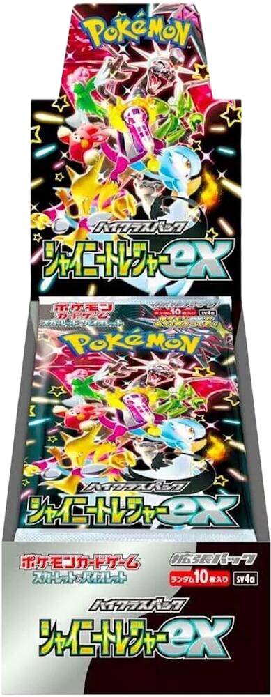Shiny Treasure ex Booster Box