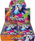Inferno X Booster Box